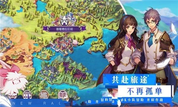 热带假日