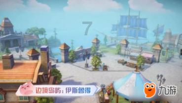 重庆秀山住建委回应“网民称井盖用竹签代替钢筋”：介入调查