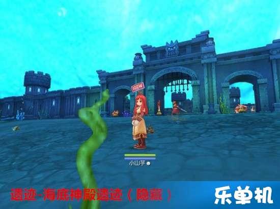 蚊子猎手