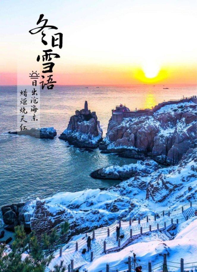消除六边形