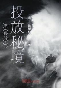 《知否》林小娘和明兰都是盛老太太的亲人，为何老太太独宠明兰？游戏画面