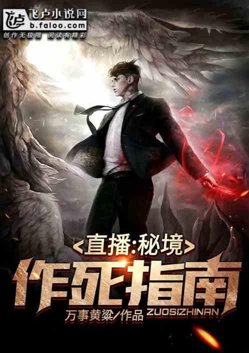虫虫助手下载