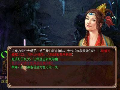 逗小猴开心系列202