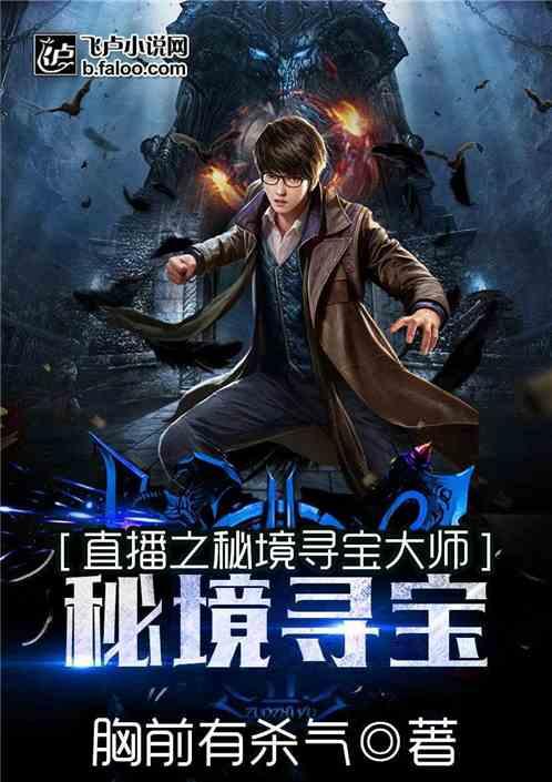 1983年台湾老兵回乡探亲,睡在母亲床边,母亲:你是谁,咋还不走