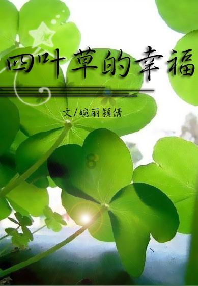 殖民还是毁灭？假如纳粹德国打败了苏联