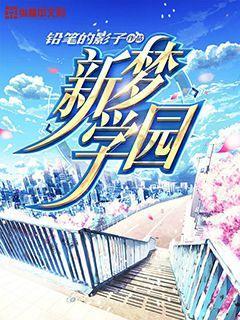 老公有神经病能离婚吗