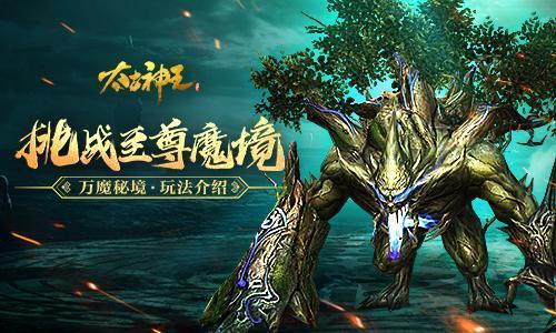 卡通小车找不同