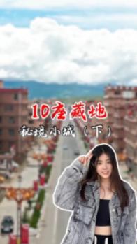 4块钱一斤的它，防癌排第一，秋天特便宜，软糯香甜人人都喜欢