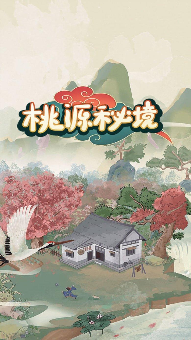 英魂之刃