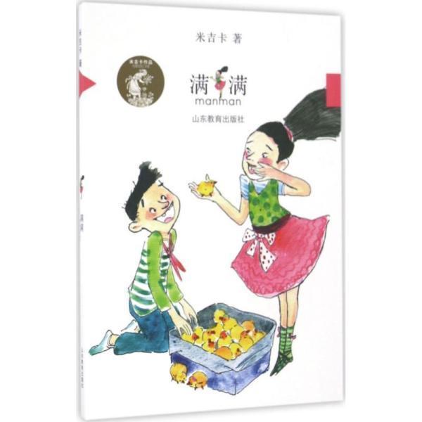 八十年代女星能美到什么程度？赵静周洁何晴等8位，你都见过哪个