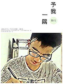 球球大作战下载最新版