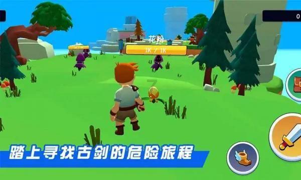 逃离潮湿的房屋