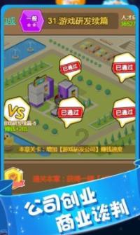 想要拥有一个好的胃,就一定要避免这六点禁忌
