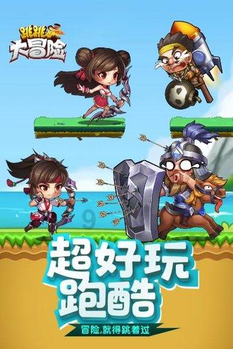 帕金森吃海鲜有影响吗?