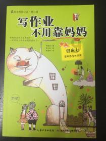 上海阿婆草丛捡到一黑人男婴,将其收留抚养20年,如今怎样