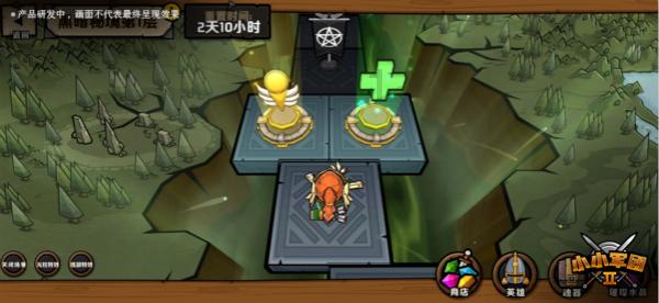 燃烧吧大脑免广告最新版