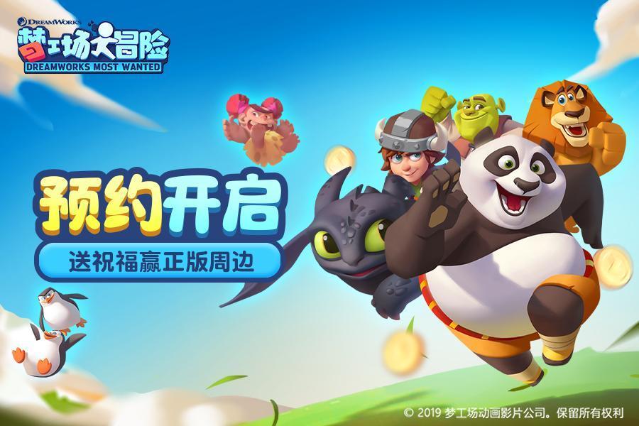 世界射箭锦标赛