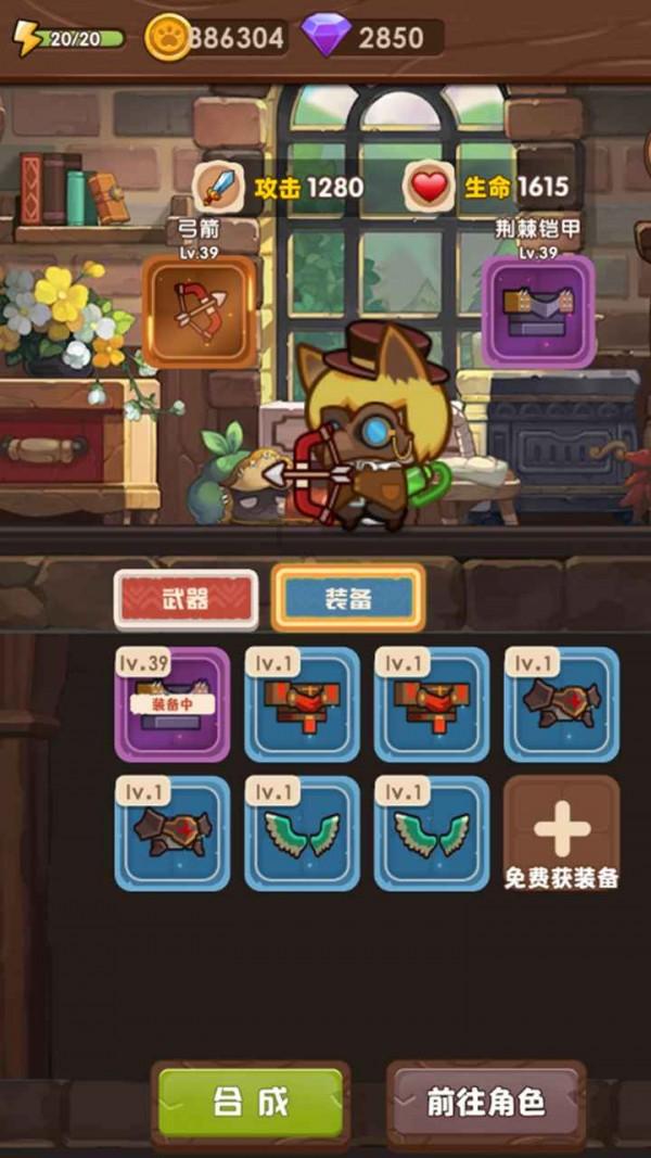 神秘的演员