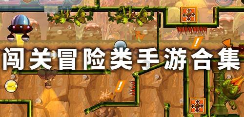 女生说国防是什么意思啊？游戏画面