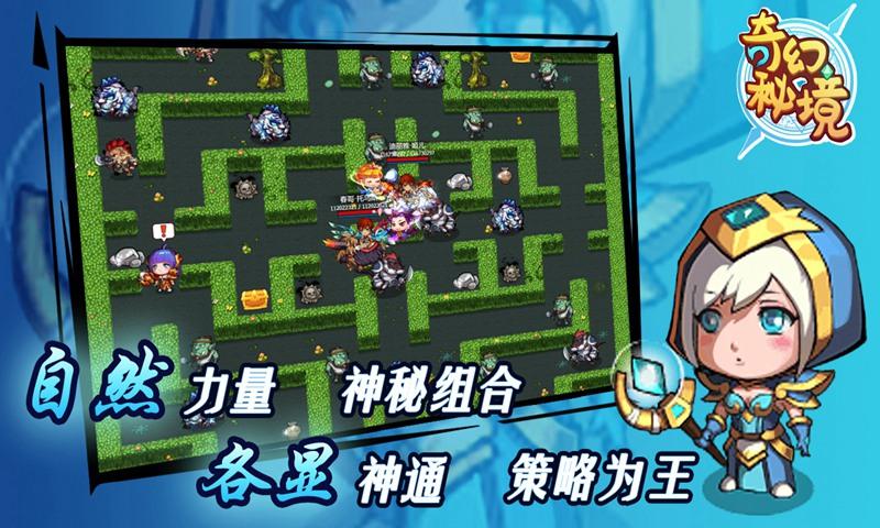 火柴算算数