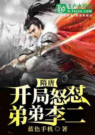 win732位操作系统和64位有什么区别游戏画面