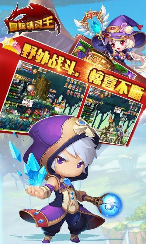 图像的分辨率？游戏画面