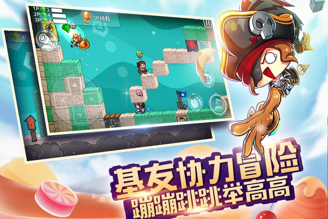 爱吃的鱼