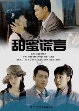 单亲家庭的孩子是不是不容易结婚呀？游戏画面