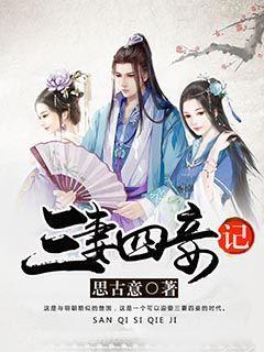 公主风的装扮