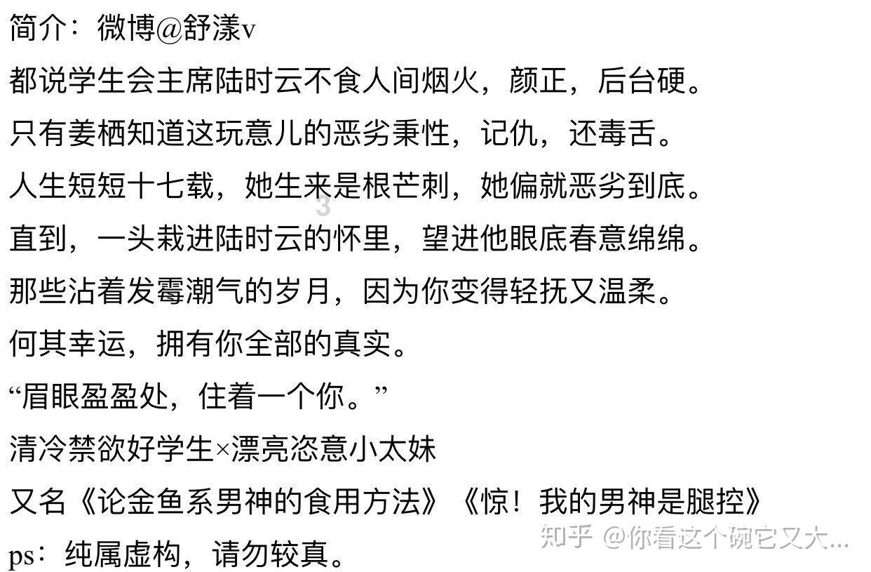 徐杰生涯新高!广东以26分优势大胜南京,威姆斯全季表现最佳