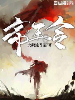 小宝贝打网球