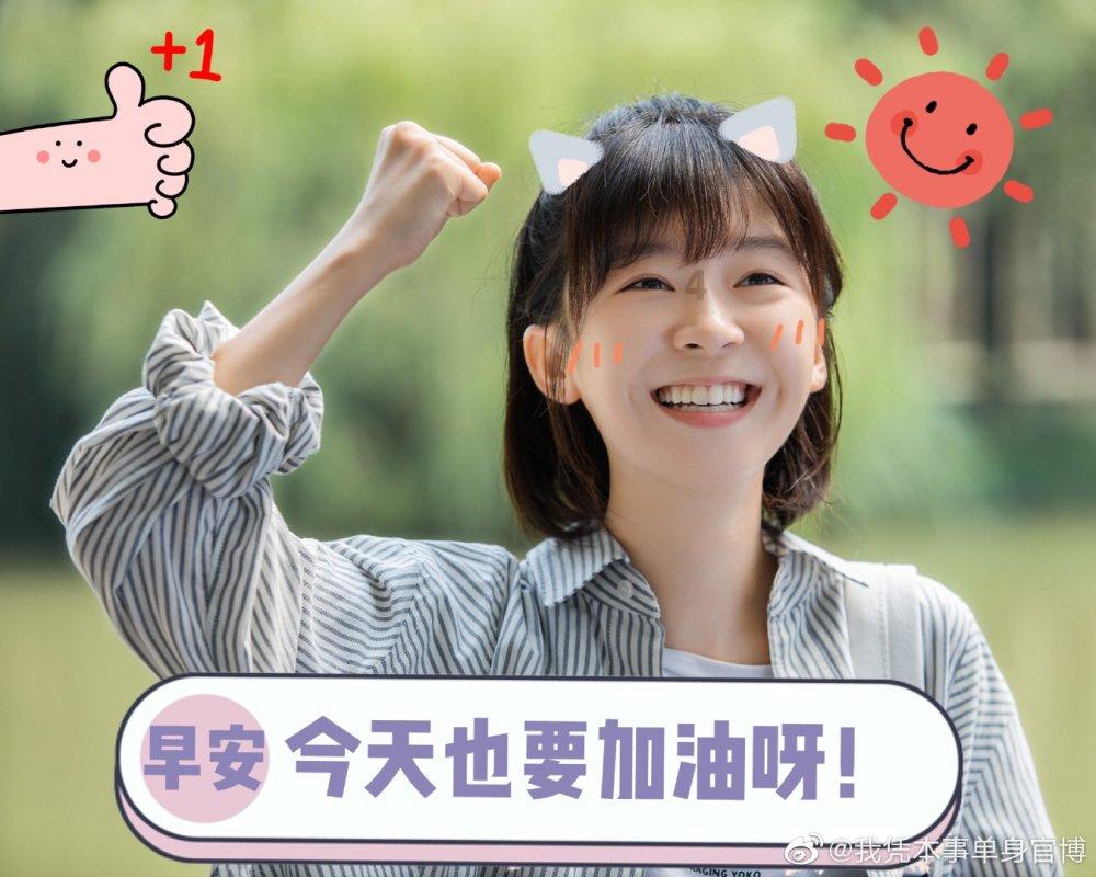 五月初五端午节是什么习俗？游戏画面
