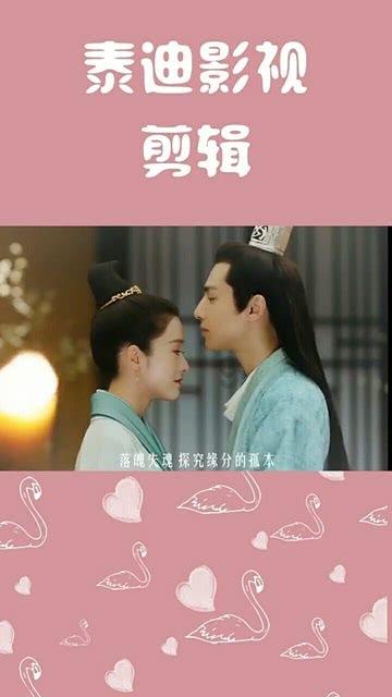 卡通小车找不同