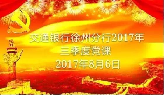小红帽找不同