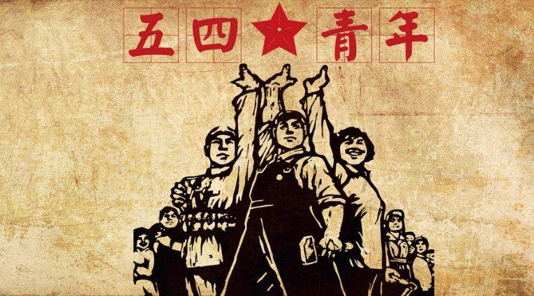 伟大的追求