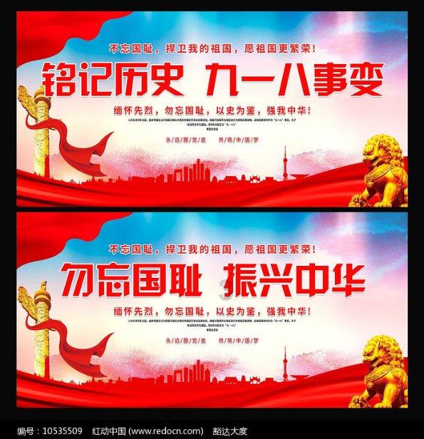 迷失的宇宙员