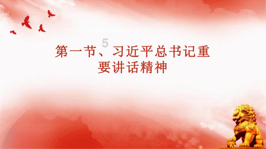 逃离陈旧房3