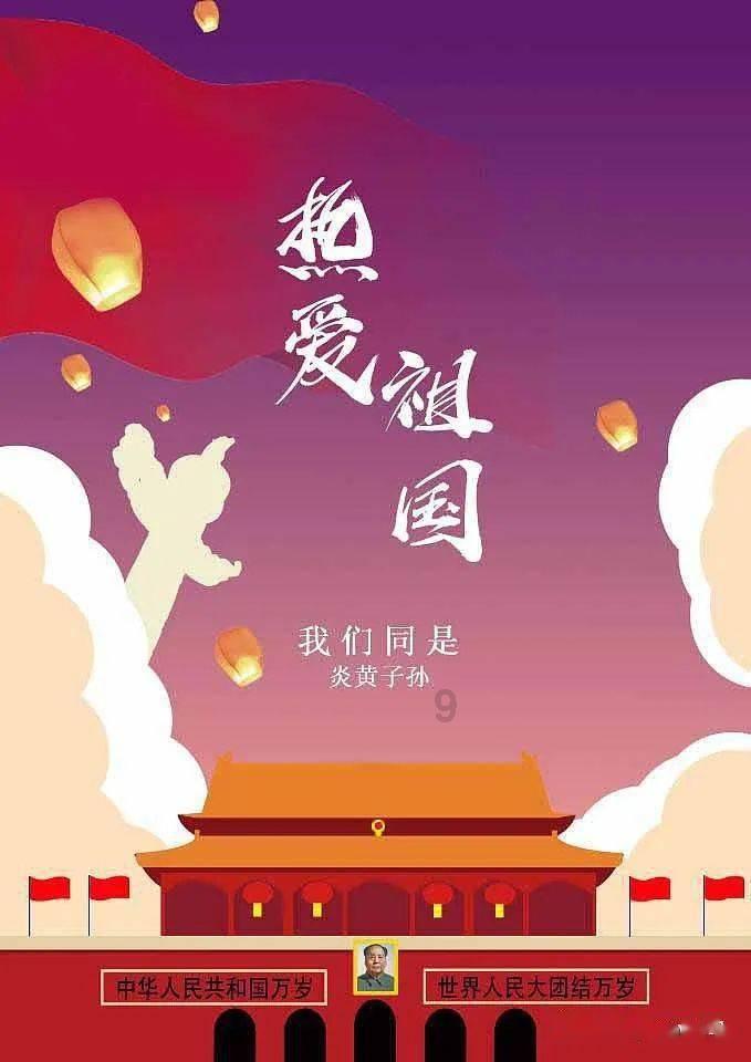渝味360碗丨大渡口25道旅游美食申请上菜