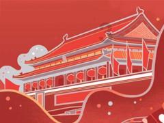 驼背怎么办，18了游戏画面