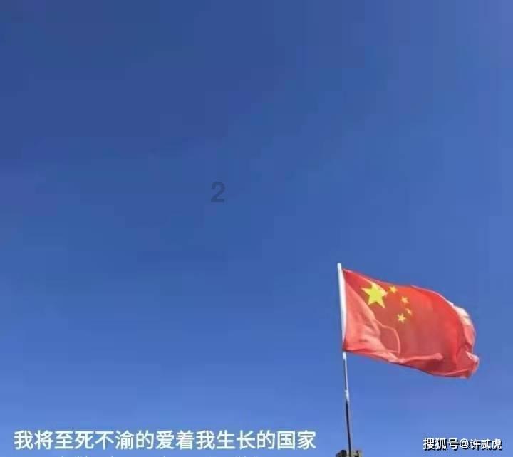 戳泡泡练口算