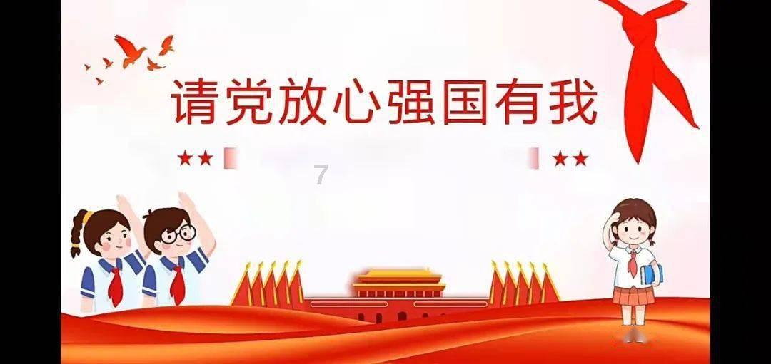 战舰世界闪击战