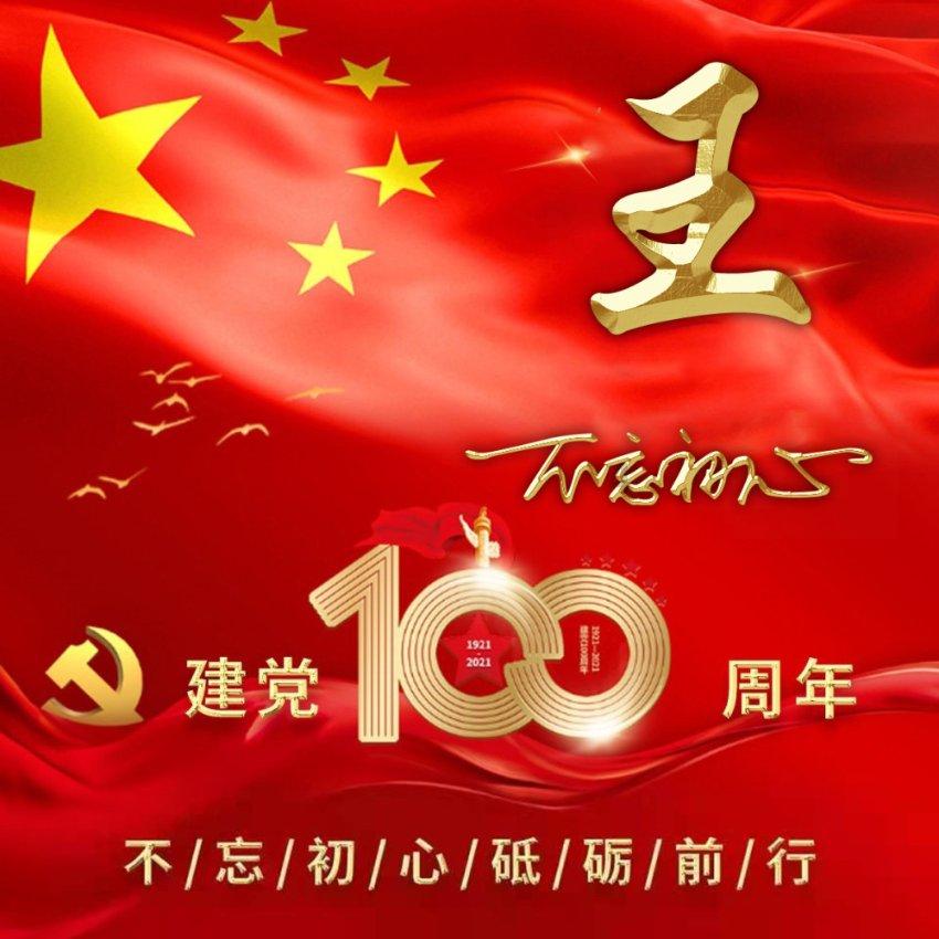 大豪宅逃脱8