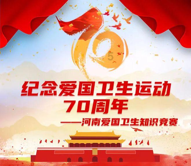 沉睡之间