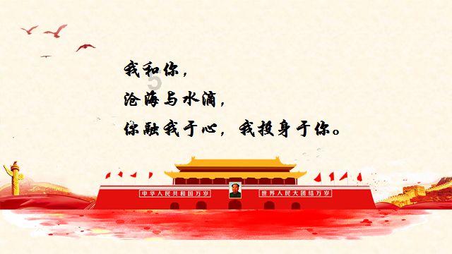 天堂的烦恼
