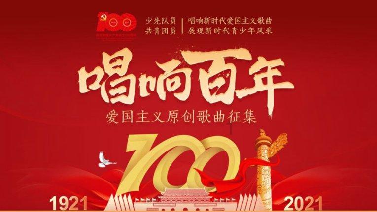 请勿打扰2