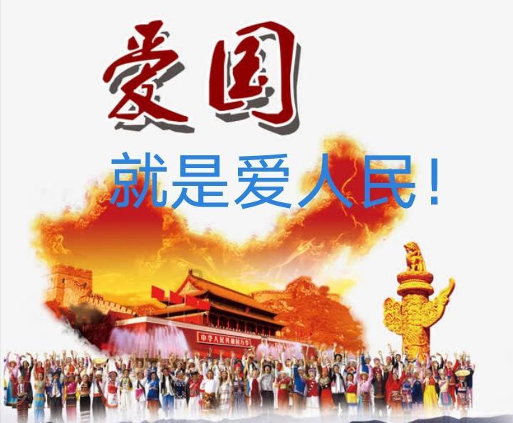 米奇冒险世界