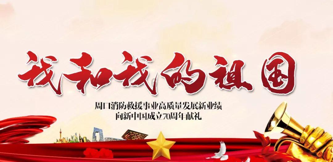 鬼吹灯之牧野诡事H5