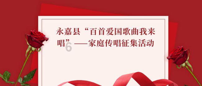 破碎的动物图形