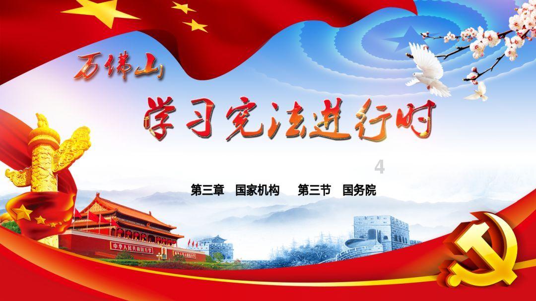 超级男孩向前冲