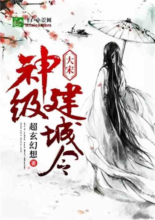 气压与天气有什么关系？游戏画面